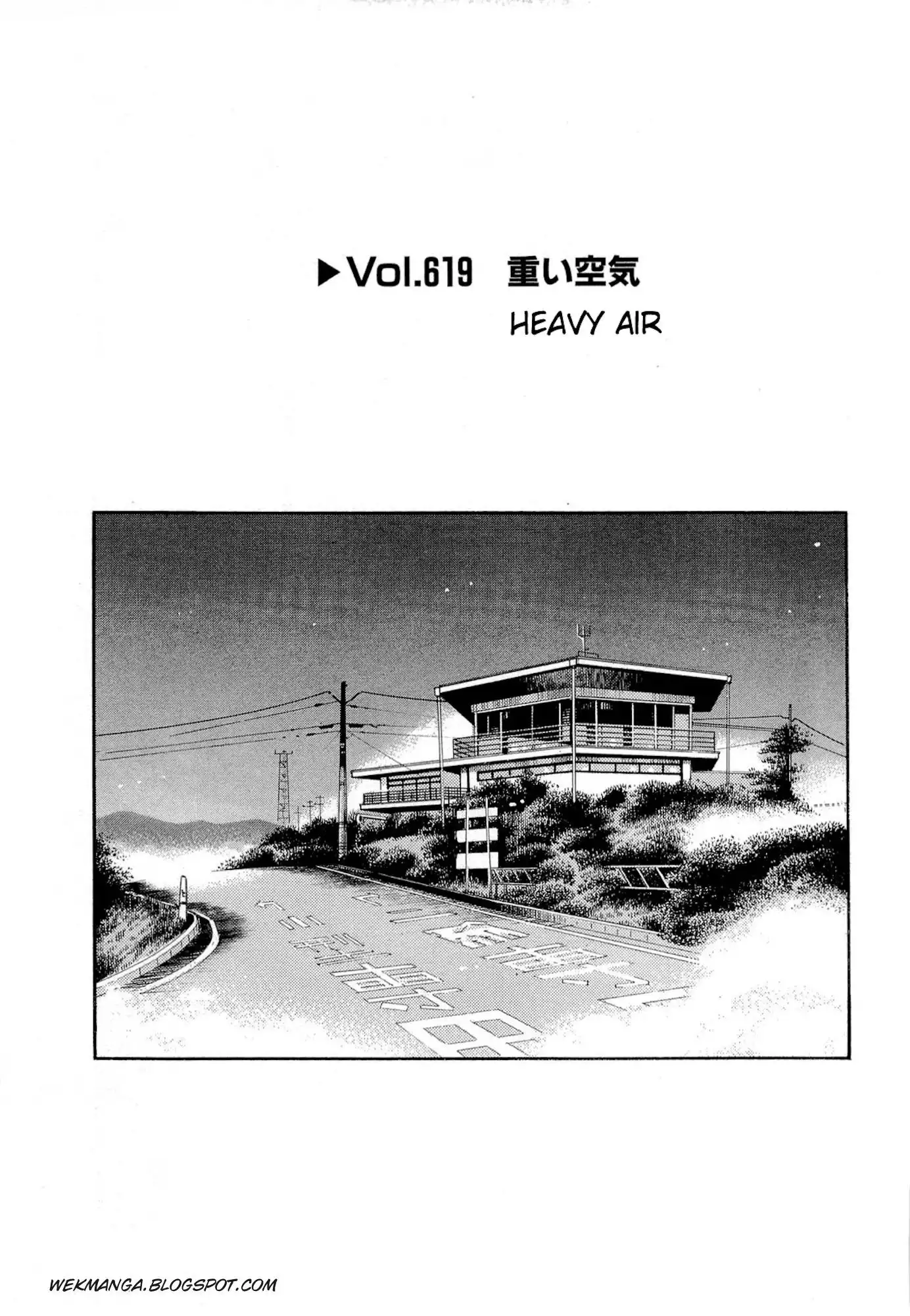 Initial D Chapter 619 1